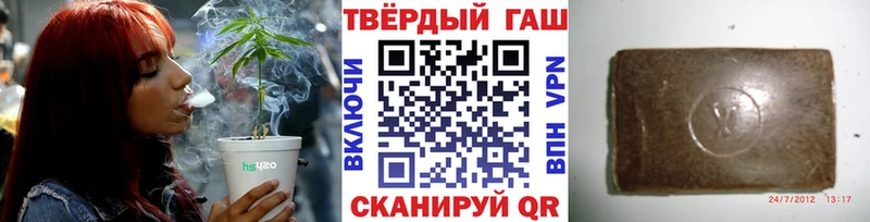 Купить закладку Назрань ГАШ  АМФ  Героин  Мефедрон 
