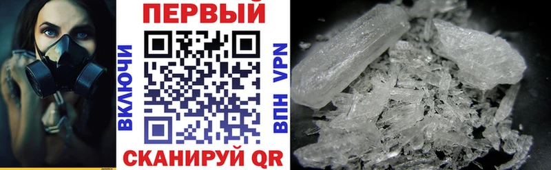 OMG онион  Назрань  АМФ VHQ 