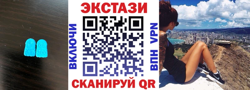ЭКСТАЗИ бентли  что такое   mega зеркало  Назрань 
