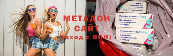 а пвп мука Горнозаводск