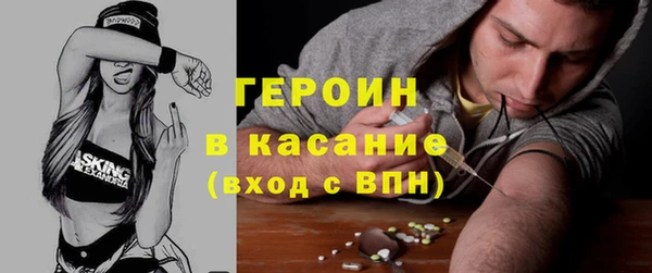 а пвп мука Горно-Алтайск