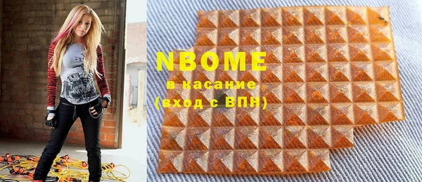 МДПВ Вязьма