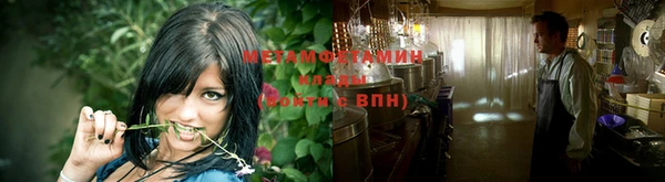 а пвп мука Горно-Алтайск