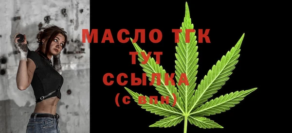 а пвп мука Горнозаводск