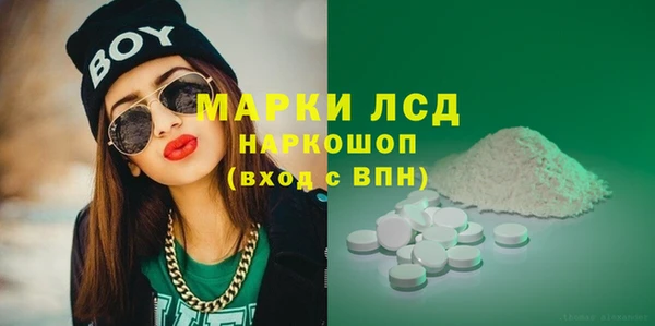 а пвп мука Горнозаводск
