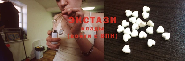 а пвп мука Горнозаводск