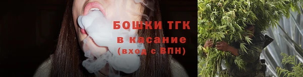 меф Вязники