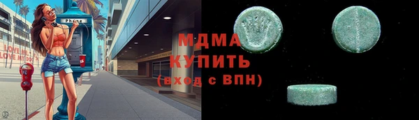 МДПВ Вязьма