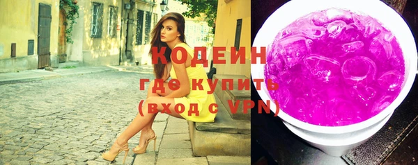 а пвп мука Горнозаводск