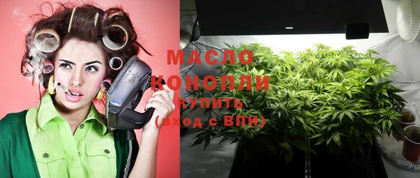 МДПВ Вязьма