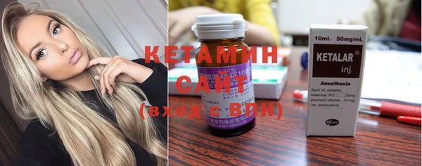 а пвп мука Горно-Алтайск