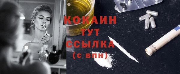 а пвп мука Горно-Алтайск