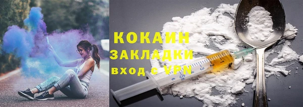 а пвп мука Горно-Алтайск