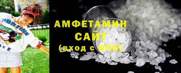 мдпв Володарск