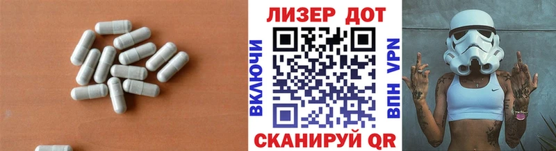 магазин  наркотиков  Назрань  LSD-25 экстази ecstasy 