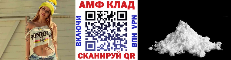 дарнет шоп  Назрань  Метамфетамин мет 