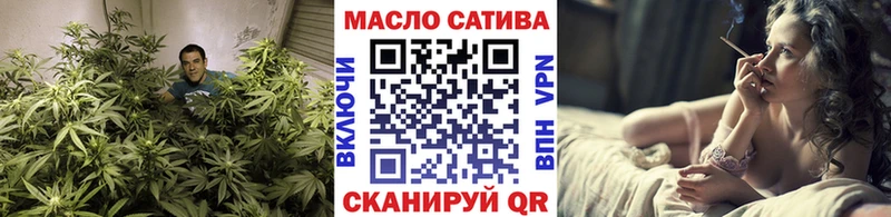 Дистиллят ТГК THC oil  Назрань 