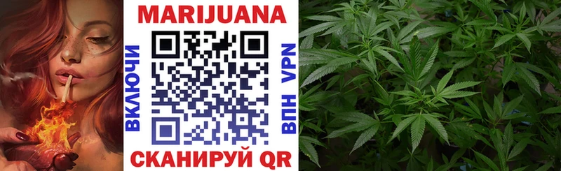 Каннабис MAZAR  blacksprut как зайти  Назрань 